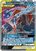 107-214 Greninja e Zoroark GX Alleati  UNB Legami Inossidabili ITA EXCELLENT