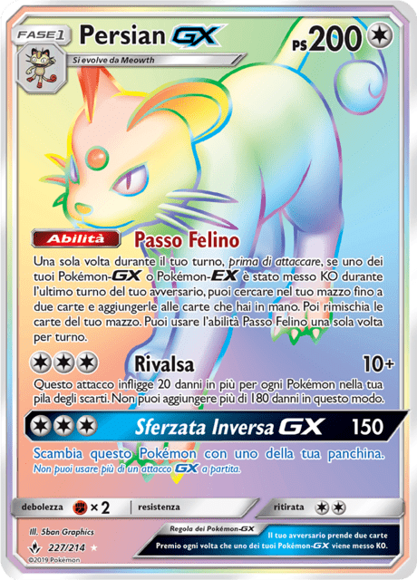 227-214 Persian GX Rara Segreta UNB Legami Inossidabili ITA POOR