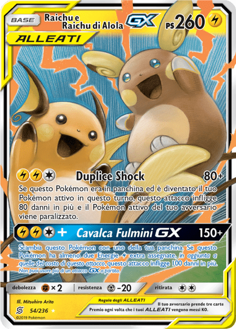 054-236 Raichu e Raichu di Alola GX UNM Sintonia Mentale ITA NM