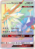 163-156 Dusk Mane Necrozma GX Rara Segreta UPR Ultraprisma ENG NM