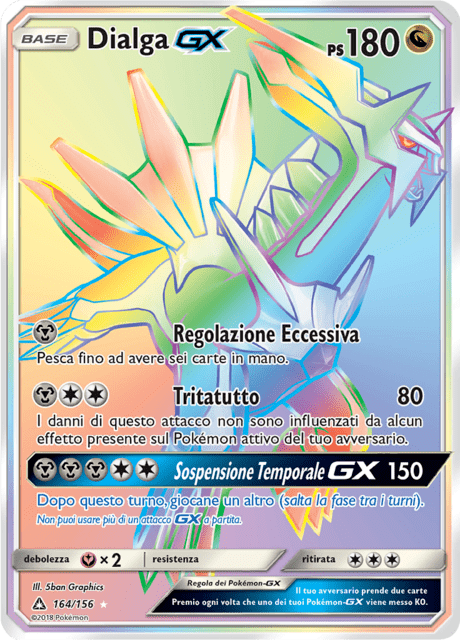 164-156 Dialga GX Rara Segreta UPR Ultraprisma ITA EXCELLENT