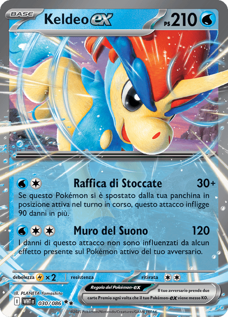 030-086 Keldeo ex WHT Fuoco Bianco ITA NM