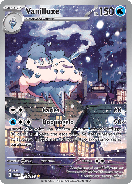 113-086 Vanilluxe Illustrazione Rara WHT Fuoco Bianco ITA LIGHT PLAYED