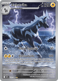 115-086 Zebstrika Illustrazione Rara WHT Fuoco Bianco ITA NM