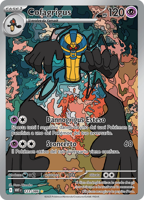 123-086 Cofagrigus Illustrazione Rara WHT Fuoco Bianco ITA NM