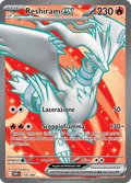 158-086 Reshiram ex Full Art WHT Fuoco Bianco ITA NM