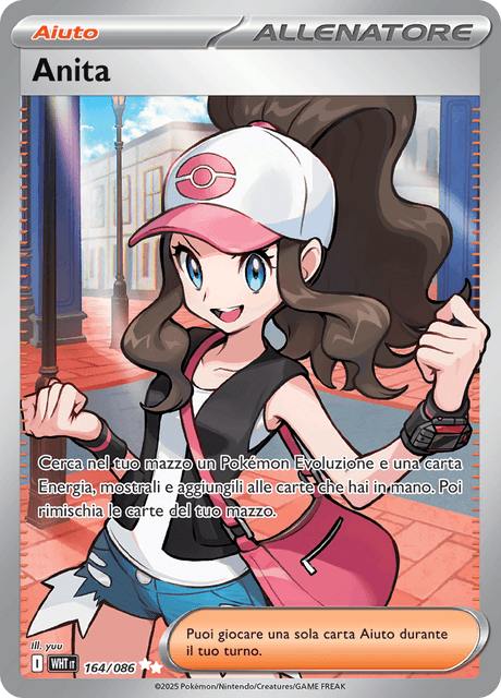 164-086 Anita Full Art WHT Fuoco Bianco ITA NM