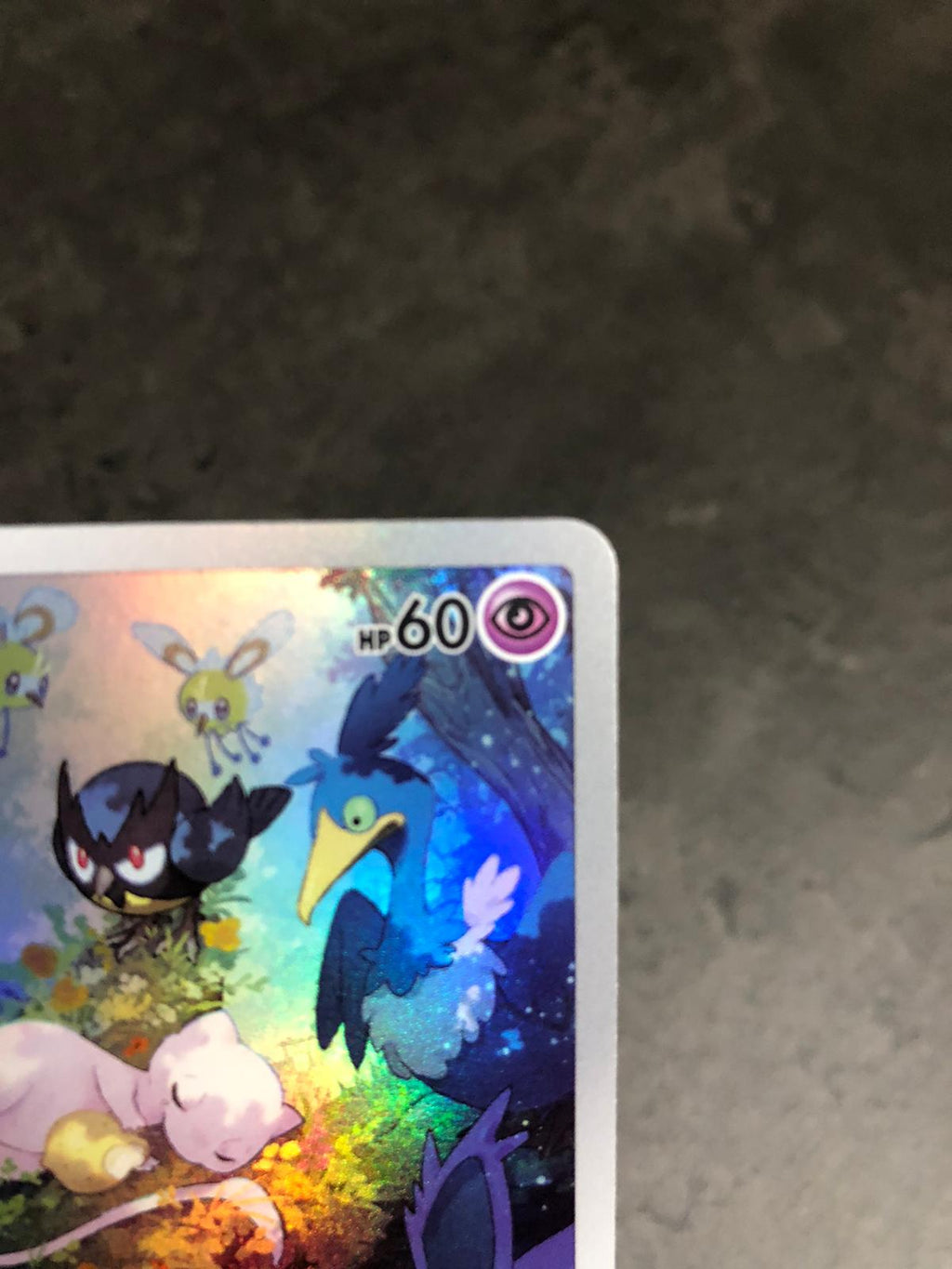 183-172 Mew S12A VSTAR Universe JAP NM