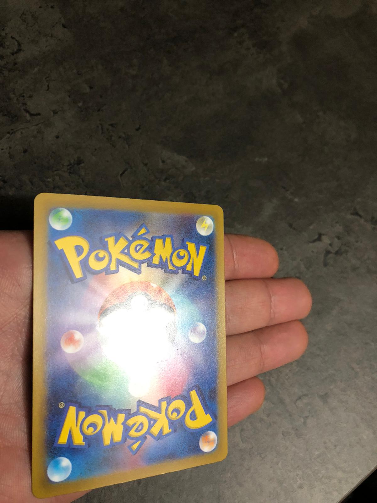 183-172 Mew S12A VSTAR Universe JAP NM