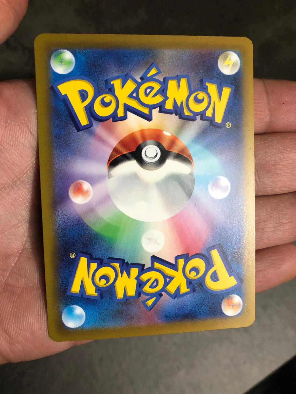 183-172 Mew S12A VSTAR Universe JAP NM