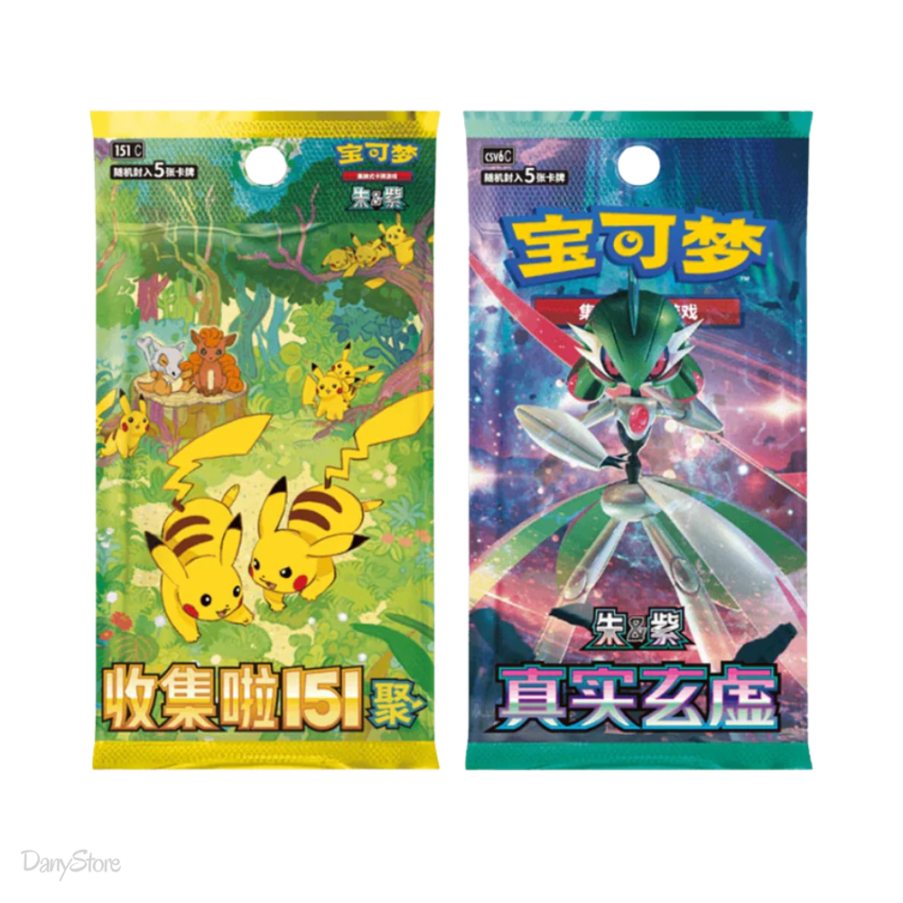 Blind Box ufficiale Pokémon contenente un peluche interattivo elettrico a sorpresa in edizione asiatica cinese.