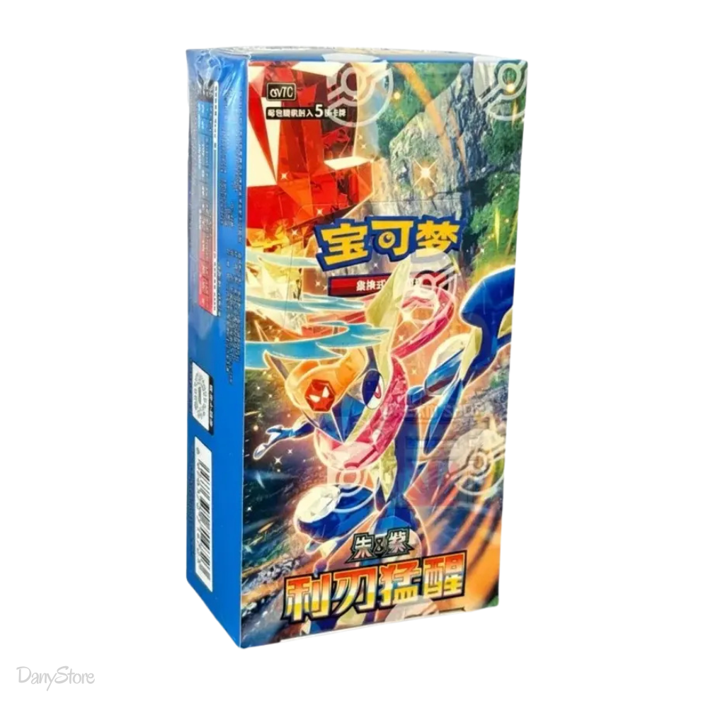 box display sigillato da 15 buste dell'espansione Blade Awakening.
