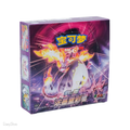 Pokémon Vivid Portrayals - Obsidian Display Box 30 Buste - CIN