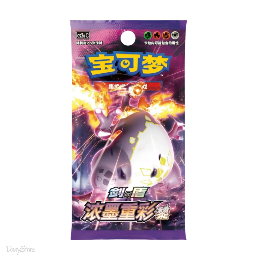 Pokémon Vivid Portrayals - Obsidian Display Box 30 Buste - CIN
