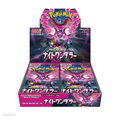 Pokémon Night Wanderer Display Box 30 Buste JAP