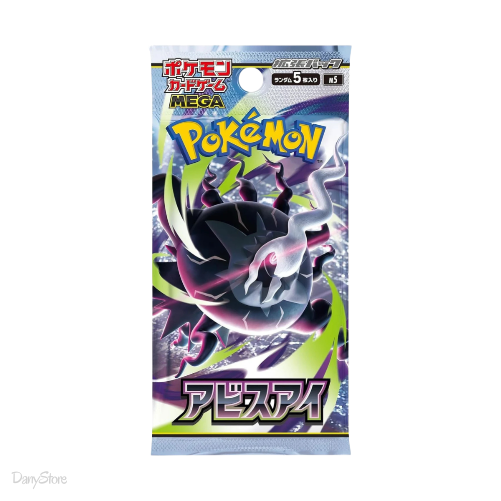 Pokémon - Busta Abyss Eye - 5 Carte JAP