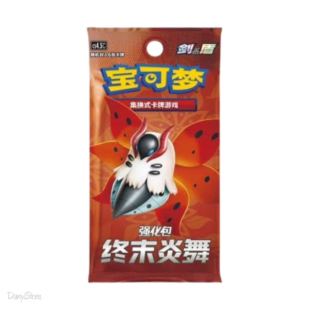 Pokémon CS4.5C Final Flame Dance Busta 6 Carte Cinese