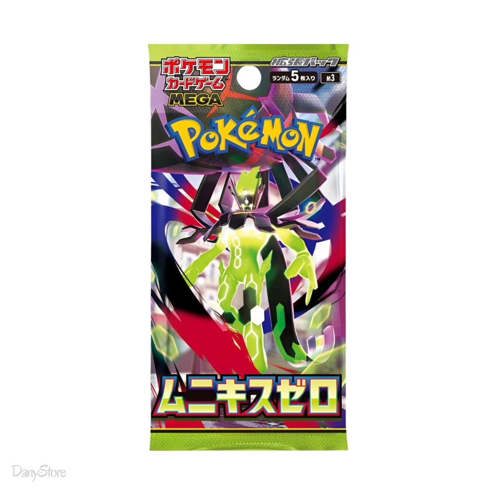 Busta Pokémon Nihil Zero M3