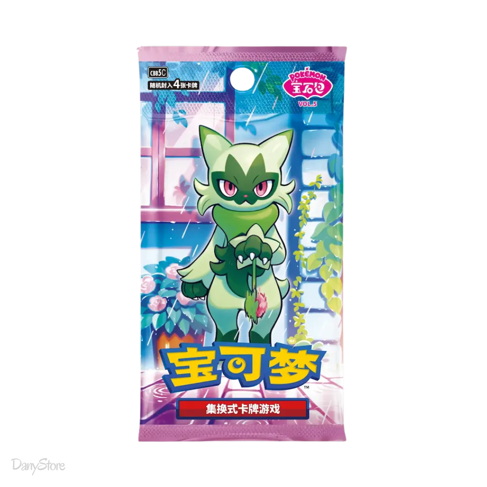 Gem Pack 5 Busta Pokémon 4 Carte CIN