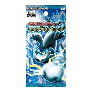 Busta Pokémon Thunder Knuckle BW8 in giapponese, vista frontale
