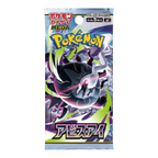 Pokémon Abyss Eye [M5] Display Box 30 Buste No Shrink - JAP