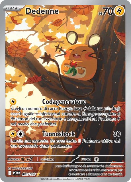 093-088 Dedenne Illustrazione Rara POR Equilibrio Perfetto ITA NM