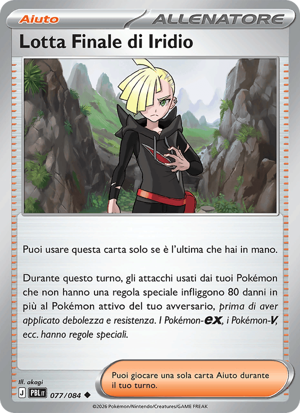 Lotta Finale di Iridio 077/084 Buio Pesto, carta Pokémon italiana.