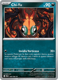 Chi-Yu 059/084 Buio Pesto, carta Pokémon italiana. Scansione di riferimento per la Reverse.