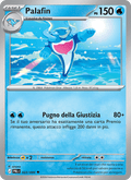 Palafin 022/084 Buio Pesto, carta Pokémon italiana. Scansione di riferimento per la Reverse.