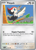 Pikipek 066/084 Buio Pesto, carta Pokémon italiana. Scansione di riferimento per la Reverse.