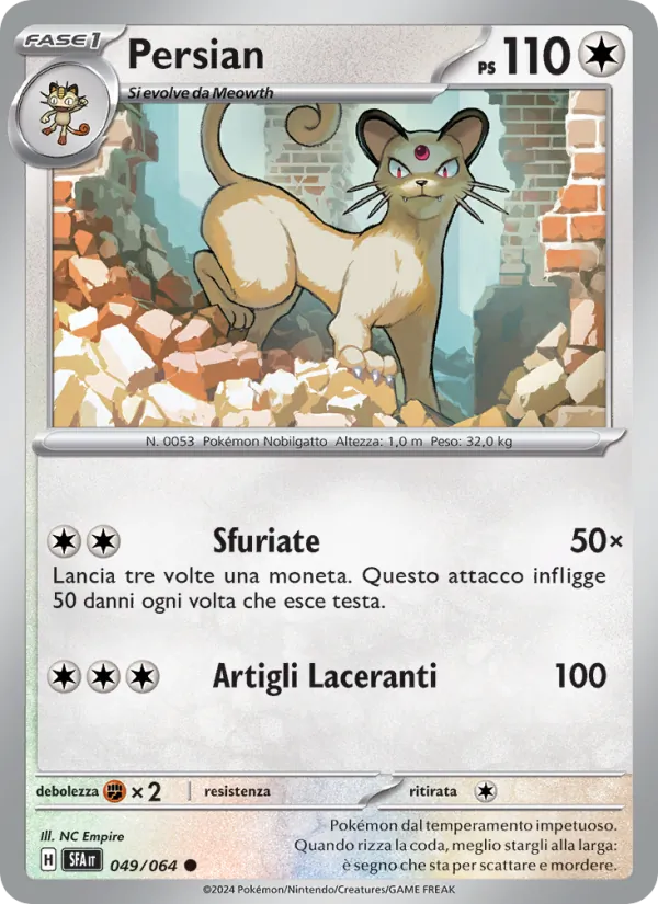 Carta Persian 049/064 di Segreto Fiabesco in italiano