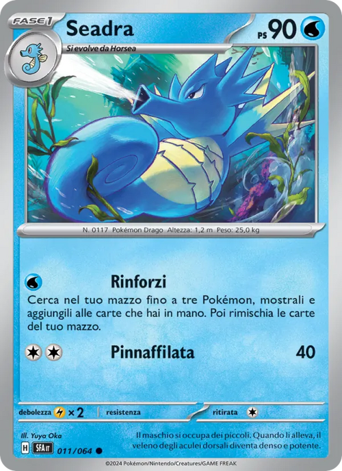 Carta Seadra 011/064 di Segreto Fiabesco in italiano