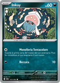 Scansione di riferimento di Inkay 033/064, Segreto Fiabesco in italiano; finitura Reverse non rappresentata