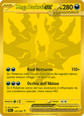 Mega Darkrai ex 120/084 Buio Pesto, carta Pokémon italiana.