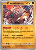 Carta Ursaluna Luna Cremisi 025/064 di Segreto Fiabesco in italiano