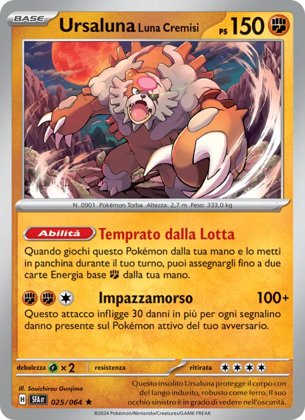 Carta Ursaluna Luna Cremisi 025/064 di Segreto Fiabesco in italiano