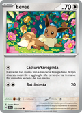 Scansione di riferimento di Eevee 050/064, Segreto Fiabesco in italiano; finitura Reverse non rappresentata