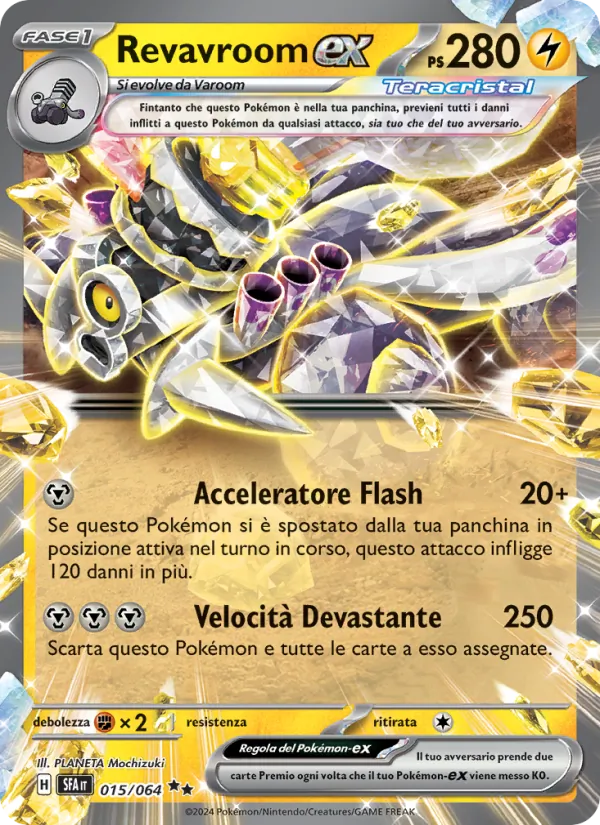 Carta Revavroom ex 015/064 di Segreto Fiabesco in italiano