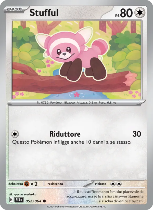 Scansione di riferimento di Stufful 052/064, Segreto Fiabesco in italiano; finitura Reverse non rappresentata