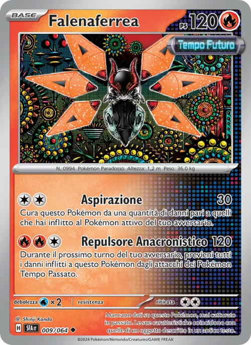 Carta Falenaferrea 009/064 di Segreto Fiabesco in italiano