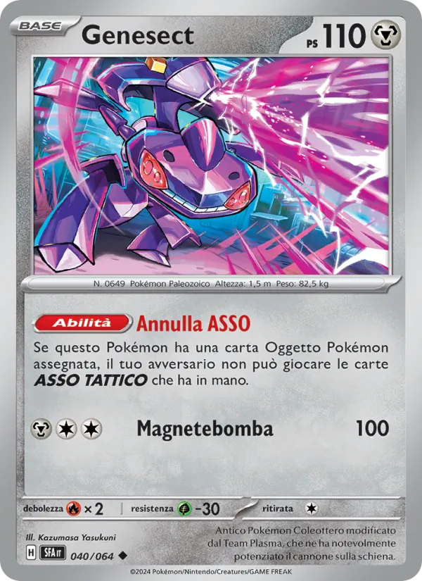 Scansione di riferimento di Genesect 040/064, Segreto Fiabesco in italiano; finitura Reverse non rappresentata