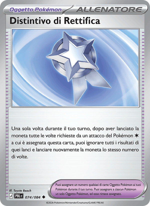 Distintivo di Rettifica 074/084 Buio Pesto, carta Pokémon italiana. Scansione di riferimento per la Reverse.