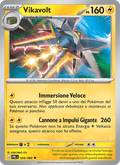 Vikavolt 026/084 Buio Pesto, carta Pokémon italiana. Scansione di riferimento per la Reverse.
