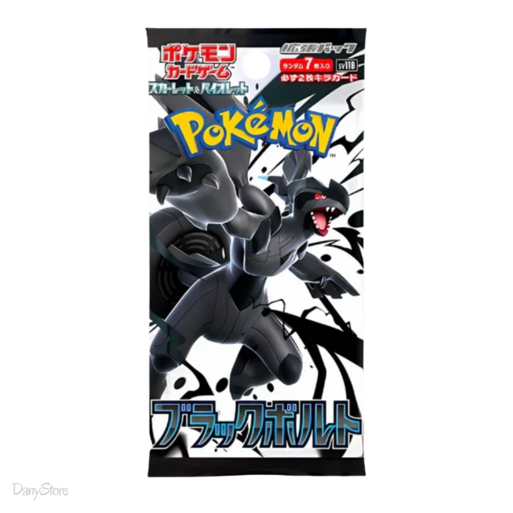 Bustina singola Pokémon Black Bolt serie Nero e Bianco lingua giapponese fronte