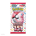 Bustina singola Pokémon Card 151 SV2a versione Coreana con 7 carte e artwork di Mew