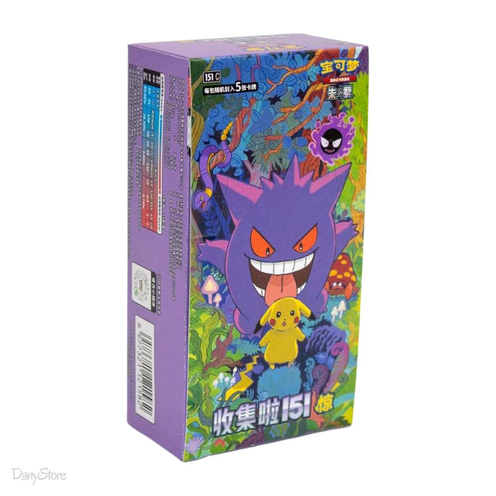 Surprise Slim Display Box sigillato Pokémon Collect 151 151c versione Cinese con 15 bustine d'espansione