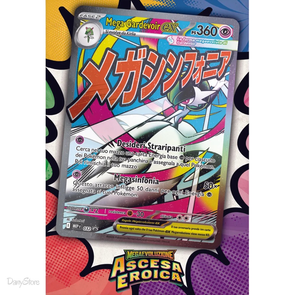 Box Collezione con Poster Premium Mega Gardevoir ex con carta promozionale e poster illustrato
