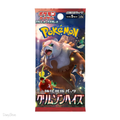 Bustina singola Pokémon Crimson Haze Scarlatto e Violetto lingua giapponese fronte