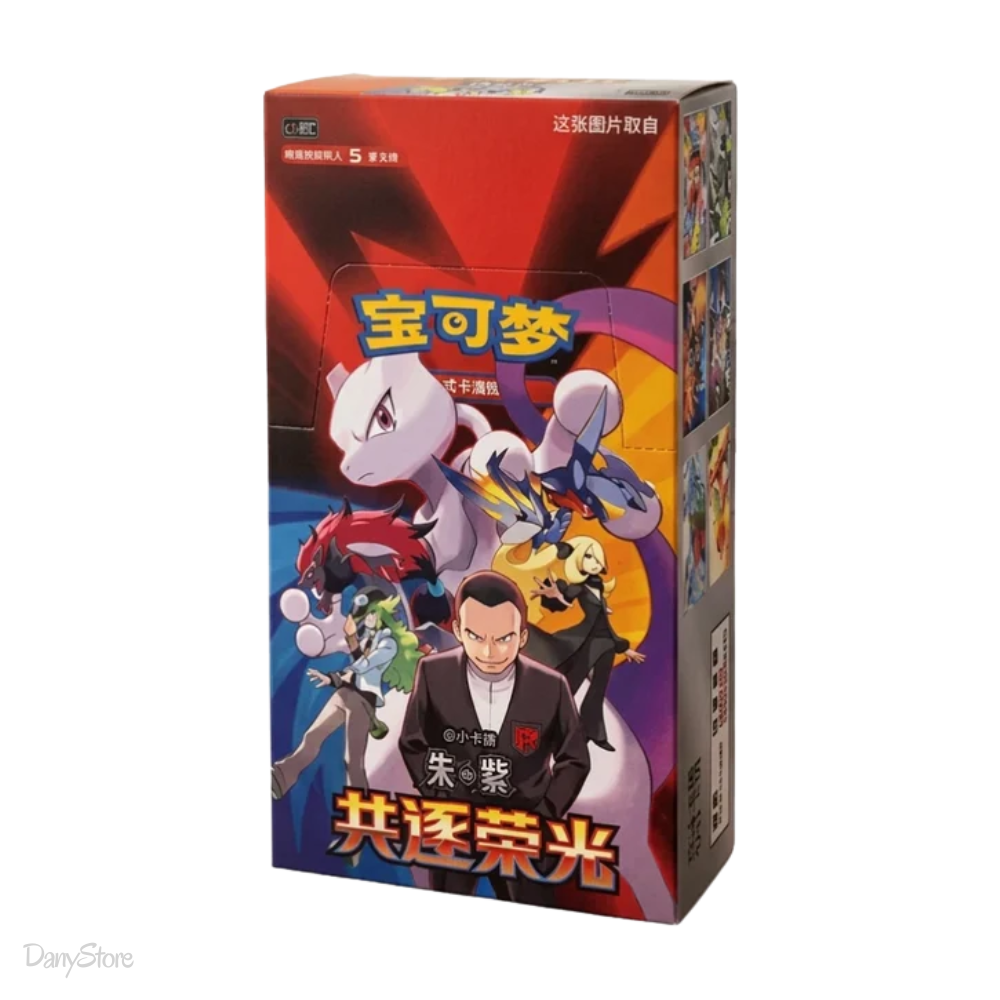 Pokémon Display 15 Buste Slim Chasing Glory CSV10C CIN