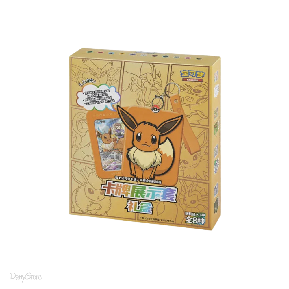 Box Pokémon Eevee Gift Box